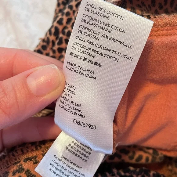 Anthropologie Brown Leopard Print Joggers - Picture 8 of 9